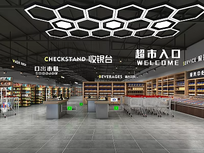 Supermarket Entrance Design with Checkstand Shelves Shopping Carts Beverages Section and Daily Supplies 3d model