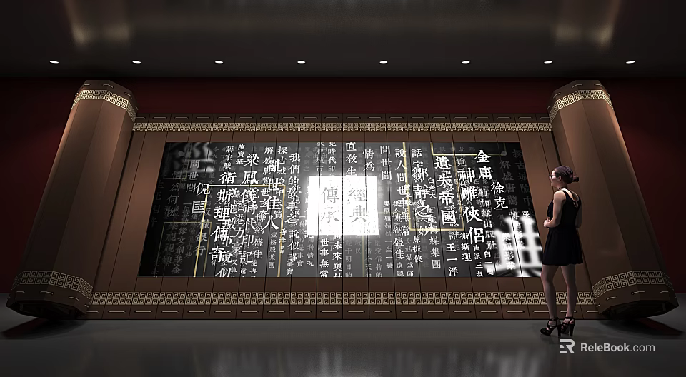 Traditional Background Wall With Intricate Chinese Characters And Decorative Golden Frame 3d model 