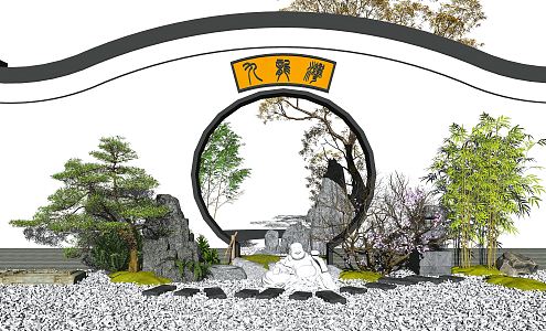 New Chinese style landscape sketch rockery stone dry landscape courtyard landscape pine outdoor plants Zen landscape 3d model