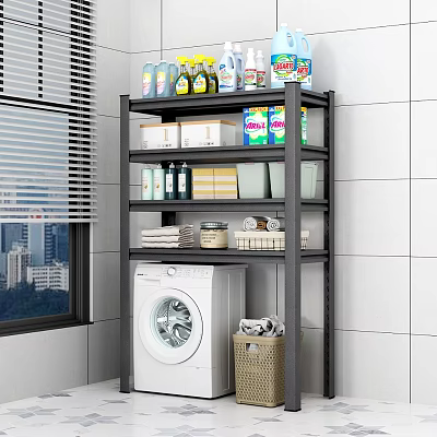 Organized Storage Shelf In Laundry Room With Washing Machine Cleaning Supplies And Towels 3d model