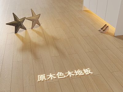 Wood Flooring Log Wind Wood Flooring Solid Wood Flooring Living Room Bedroom Splicing Floor model