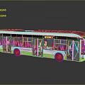 Modern White And Green Urban Bus With Large Windows And Seating
