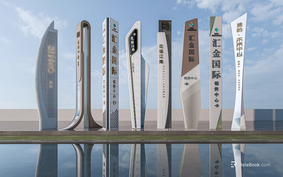 Modern Commercial Monument Signs With Various Designs Corporate Names And Water Reflection 3d model 