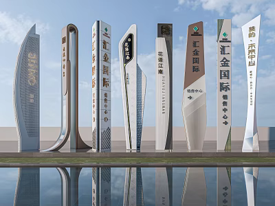 Modern Commercial Monument Signs With Various Designs Corporate Names And Water Reflection 3d model