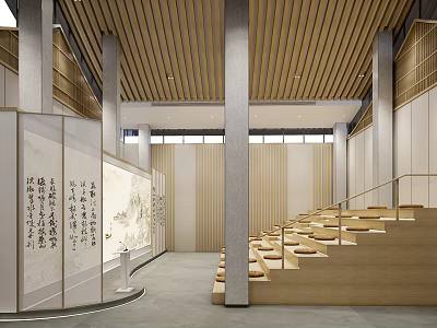 School Cultural Classroom With Wooden Ceiling Calligraphy Works Step Seats And Columns 3d model