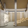 School Cultural Classroom With Wooden Ceiling Calligraphy Works Step Seats And Columns
