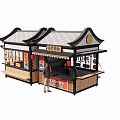Traditional Chinese Food Stall With Curved Roof Red Lanterns And Menu Boards