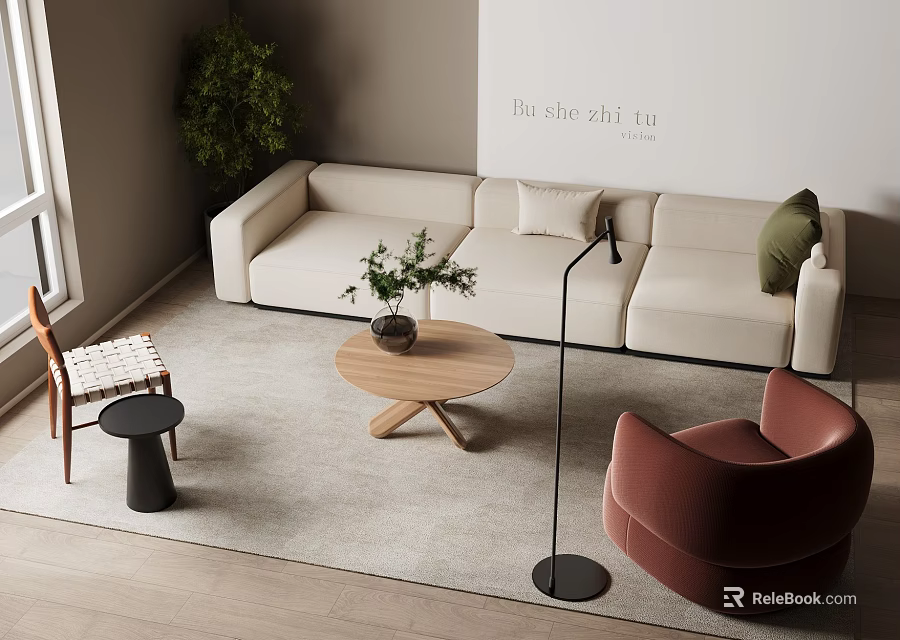 Beige Sofa And Wooden Coffee Table Combination With Green Plant Red Armchair And Floor Lamp 3d model 