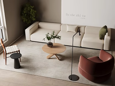 Beige Sofa And Wooden Coffee Table Combination With Green Plant Red Armchair And Floor Lamp 3d model