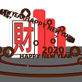 Festive 2020 New Year Decor with Red Wealth Symbol Gold Ornaments and Happy Wishes