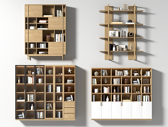 Modern bookcase 3d model