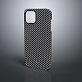 Sleek Durable Phone Case With Carbon Fiber Texture And Modern Protective Design