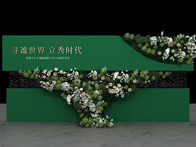Green Themed Event Backdrop Design With White Flowers And Decorative Elements 3d model