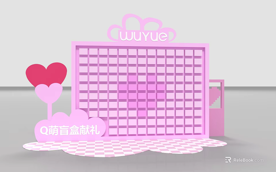 WUYUE Pink Photo Spot With Heart Decorations And Blind Box Gifts Checkerboard Pattern Base 3d model 