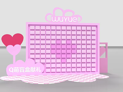 WUYUE Pink Photo Spot With Heart Decorations And Blind Box Gifts Checkerboard Pattern Base 3d model