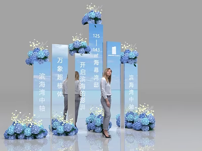 Photo Check In Spot With Blue Flower Bouquets Mirror Decorations And Text Signs 3d model