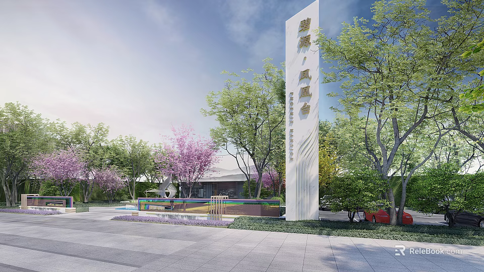Serene Garden Landscape With Entrance Sign Green Trees Colorful Flowers And Paved Area 3d model 