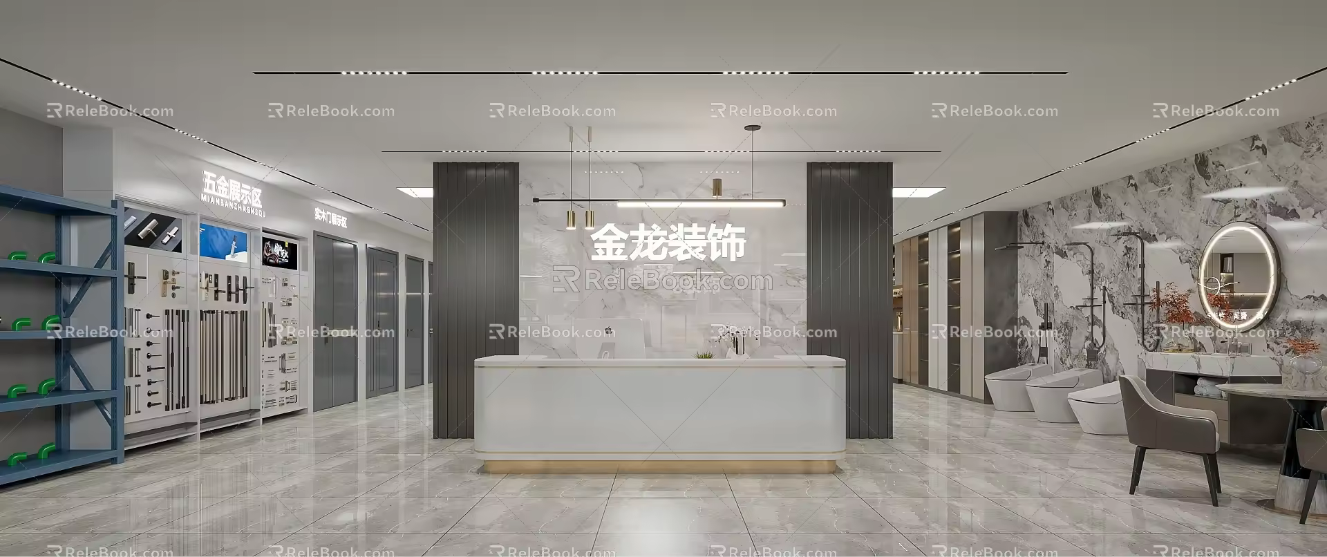Decoration company building materials store material store hardware store decoration store 3d model