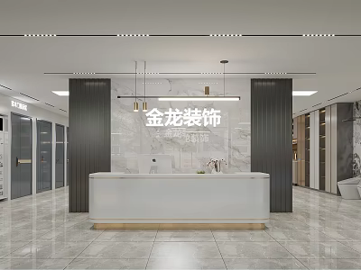 Modern Decorative Materials Store Interior With Marble Reception Desk Hanging Lights And Spacious Display Area 3d model