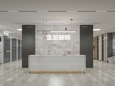 Decoration company building materials store material store hardware store decoration store model