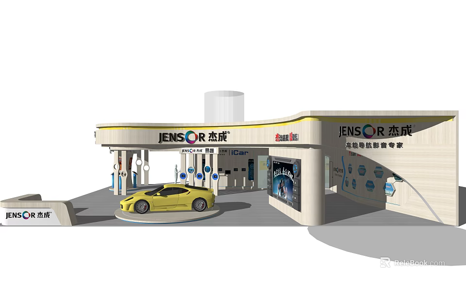 JENSOR 4S Car Dealership Yellow Car Display Exhibition Stand with Digital Screens 3d model 