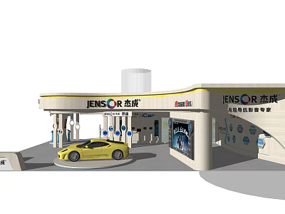 JENSOR 4S Car Dealership Yellow Car Display Exhibition Stand with Digital Screens 3d model
