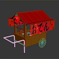 Traditional Japanese Street Food Cart With Red Canopy Orange Body White Handlebar And Wheels