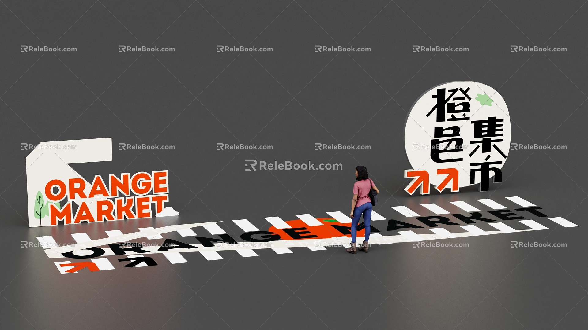 Zebra crossing activity DP US Chen set landscape clock-in special equipment layout background photo device 3d model