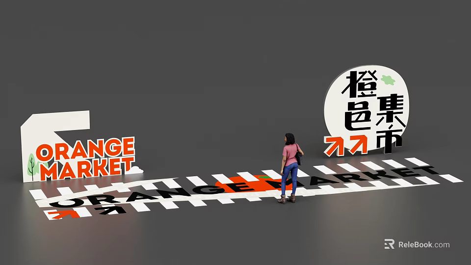 Orange Market Check in Photo Spot With Round Sign Zebra Crossing And Arrows 3d model 