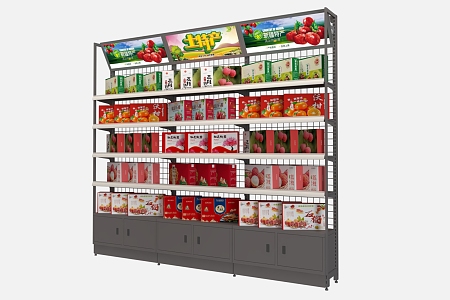 Specialty Gift Box Fruit Gift Box Specialty Rack Meichen Shelf Storage Rack Warehouse Rack Specialty Store 3d model