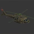 Aerospace Support Helicopter With Rotor Blades And Cockpit For Space Missions