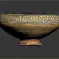 Intricate Ceramic Bowl With Orange Yellow Floral Peacock Patterns And Blue Rim Decoration