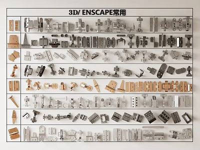 Common 3D Models for ENSCAPE Including Furniture and Decor Elements 3d model