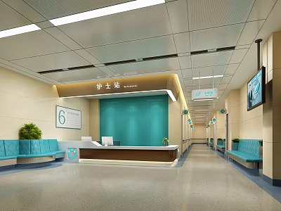 Hospital Doctor Station Interior With Turquoise Wall Reception Desk And Seating 3d model
