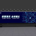 Global Paytech Global Pass Exhibition Stage With Blue Digital Tech Patterns