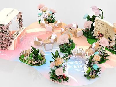 Elegant Floral Installation With Pink White Flowers Green Plants And Cozy Seating Area 3d model