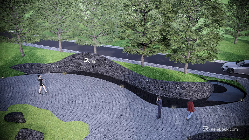 Curved Black Landscape Feature Wall Design With Trees Green Grass And Paved Ground 3d model 