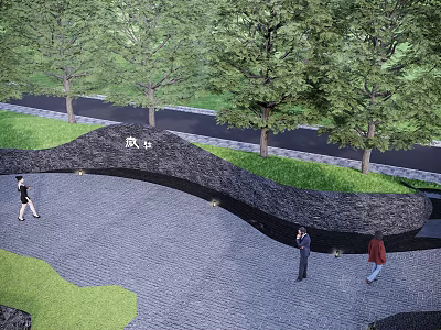 Curved Black Landscape Feature Wall Design With Trees Green Grass And Paved Ground 3d model