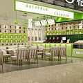 Modern Milk Tea Shop Interior With Green Decor And Wooden Tables Chairs