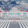 Sichuan Winter Tourism Launch Ceremony Scene With Pandas Snowy Mountains Ski Resort Archway 2021