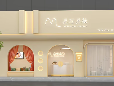 Beauty Makeup Shop Storefront With Beige Facade Warm Lighting And Arched Windows 3d model