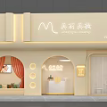 Beauty Makeup Shop Storefront With Beige Facade Warm Lighting And Arched Windows