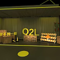 Complex Industrial Mechanical Structure With Circular Central Component And Symmetric Layout
