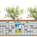 Modern vending machine view wall 3d model