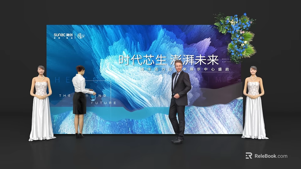 Check in Process At Foundation Ceremony With Guests And Backdrop 3d model 