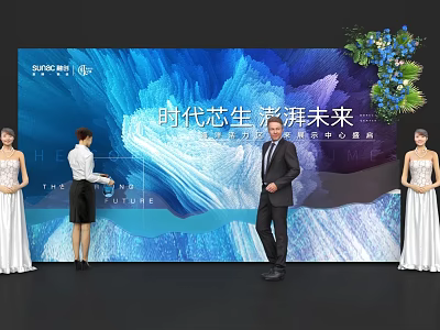 Check in Process At Foundation Ceremony With Guests And Backdrop 3d model