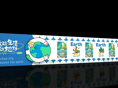 Interactive Zone for Engaging Dynamic Life Earth Care Activities with Colorful Cartoons 3d model