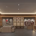Traditional Chinese Specialty Store Interior With Wooden Shelves Displayed Jars Counter And Elegant Decor