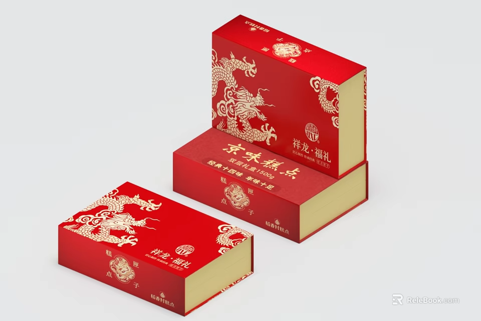 Red Decorative Ornament Set with Golden Dragon Patterns and Traditional Design 3d model 