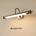 Modern Linear Wall Light with Sleek Metal Frame and Bright LED Lighting 3d model